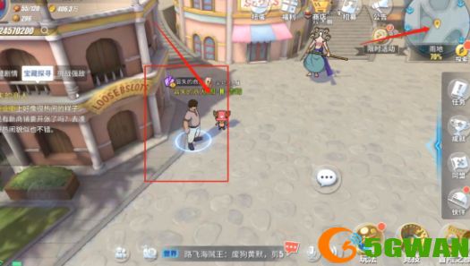 航海王热血航线雨地探索攻略大全 雨林隐藏剧情宝藏彩蛋探索图文一览图片1
