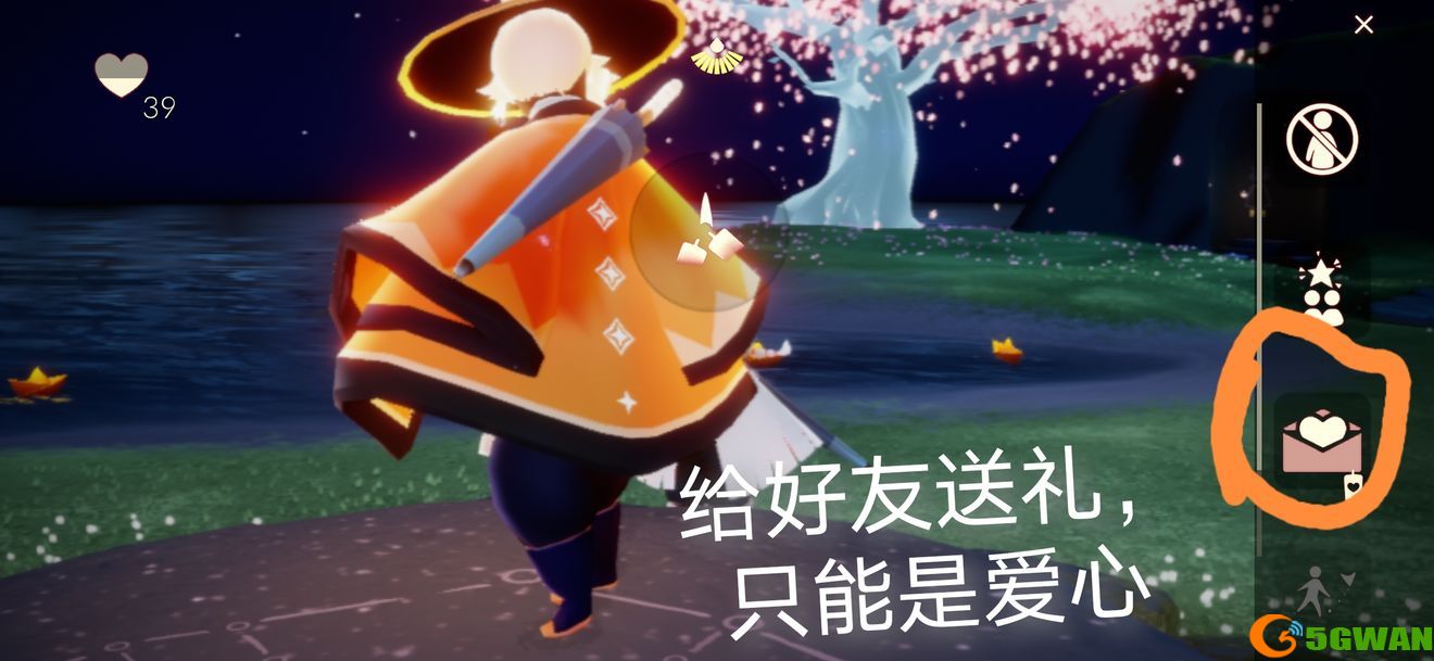 光遇4.24任务攻略大全 4.24大蜡烛季节蜡烛具体位置一览图片2