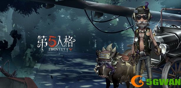 第五人格迷你鹿头随从怎么得？新迷你监管者迷你鹿头获取方法图片1