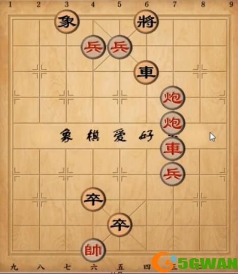 天天象棋残局挑战226期怎么走？4月26日残局挑战226关破解方法图片2