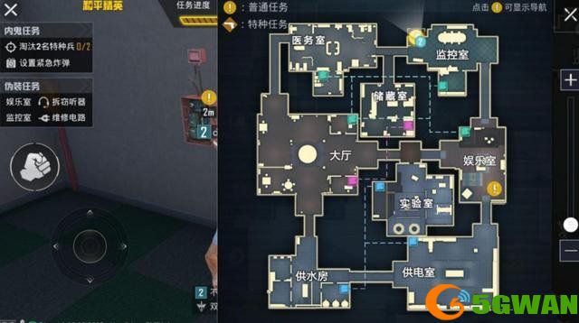 和平精英复古的卡带怎么获取？复古的卡带有什么用图片1