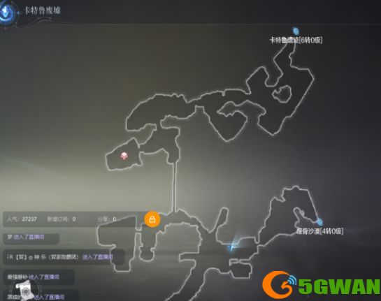 全民奇迹2钴蓝矿石在哪？钴蓝矿石分布位置坐标大全图片2