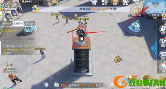 航海王热血航线罗格镇怪盗参上任务怎么做？罗格镇怪盗参上全线索位置一览图片4