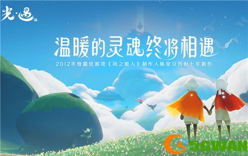 光遇集结季禁阁季节蜡烛位置大全 集结季禁阁全季节蜡烛图文一览图片1