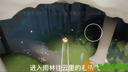 光遇集结季小金人位置大全 集结季光之翼全位置坐标一览图片2