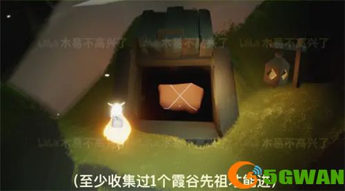 光遇集结季小金人位置大全 集结季光之翼全位置坐标一览图片3
