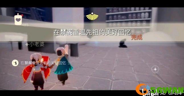 光遇4.27任务攻略 4.27大蜡烛季节蜡烛具体位置大全图片5