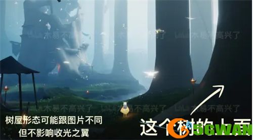 光遇集结季小金人位置大全 集结季光之翼全位置坐标一览图片4
