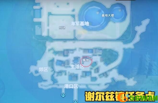 航海王热血航线莉香可比大冒险任务<a href=http://www.5gwan.net/gonglue/ target=_blank class=infotextkey>攻略</a>大全 莉香可比大冒险流程一览图片1