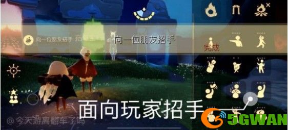 光遇4.29任务攻略大全 4.29大蜡烛季节蜡烛具体位置一览图片2