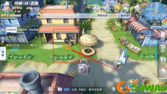 航海王热血航线阿龙公园后砂镇难民位置一览 砂镇难民后面的宝箱位置大全图片2