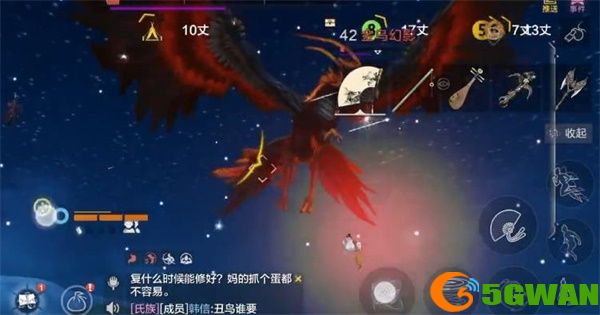 妄想山海金乌在哪？金乌幻影刷新位置一览图片2