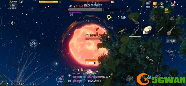 妄想山海金乌在哪？金乌幻影刷新位置一览图片1