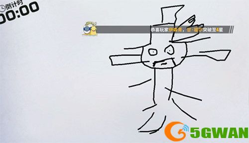 航海王热血航线鹰眼米霍克怎么画？鹰眼米霍克必出玄学画法教程图片3