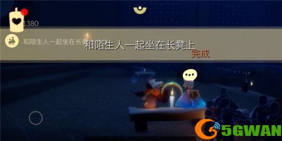 光遇4.30任务攻略大全 4.30大蜡烛季节蜡烛具体位置一览图片2