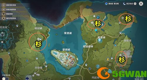 原神杉木在哪里？杉木采集路线一览图片1