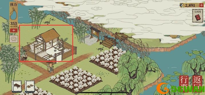 江南百景图杭州探险第二章攻略大全 旧事白居易探险流程图文一览图片5