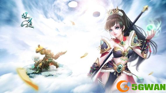 问道手游五周年兑换码汇总 五周年礼包兑换码大全图片1