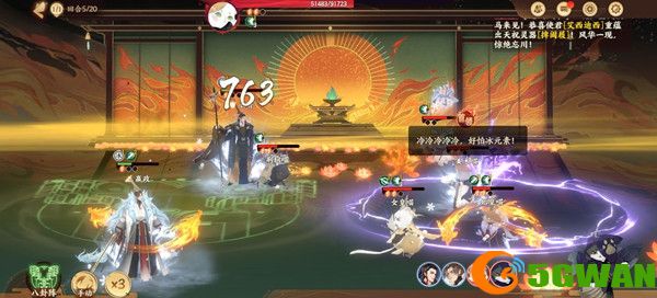 忘川风华录喵喵大暴走攻略大全 喵喵大暴走通关阵容站位推荐图片2