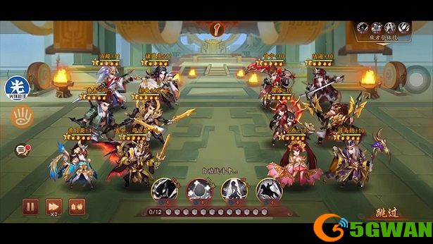 少年三国志2书楼争魁怎么过？书楼争魁玩法攻略图片2