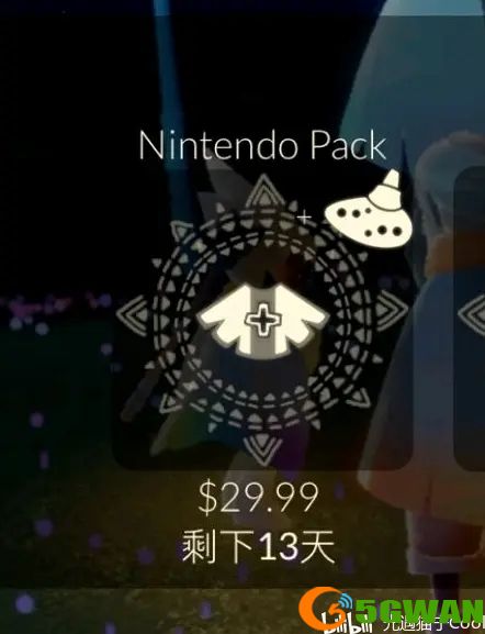 光遇任天堂礼包多少钱？switch任天堂礼包奖励大全图片2