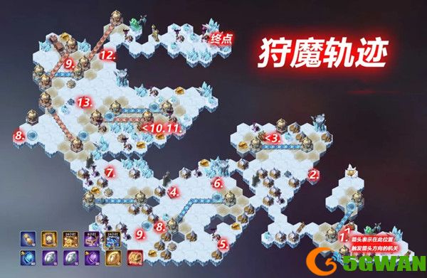 剑与远征狩魔轨迹奇境探险<a href=http://www.5gwan.net/gonglue/ target=_blank class=infotextkey>攻略</a>大全 狩魔轨迹通关路线图文一览图片1