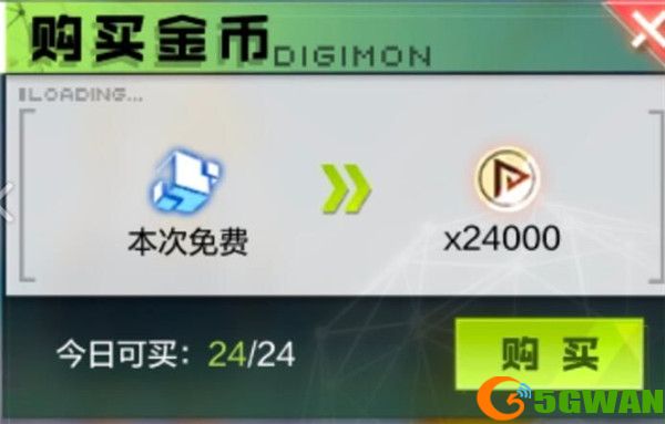 数码宝贝新世纪新手攻略大全 新手入门少走弯路图片2