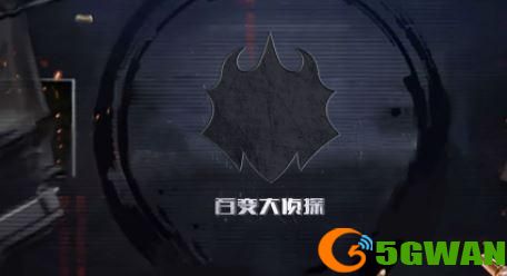 百变大侦探念念凶手是谁？念念剧本杀答案真相解析图片1