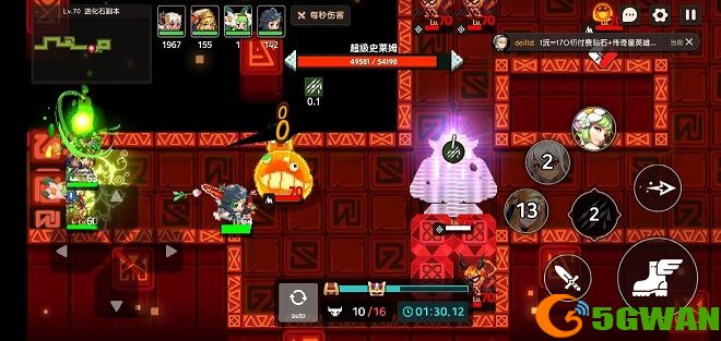 坎公骑冠剑70级进化石副本怎么过？70级进化石副本打法攻略图片4