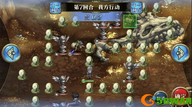 梦幻模拟战雕像之谜攻略大全 雕像之谜通关流程图文一览图片3