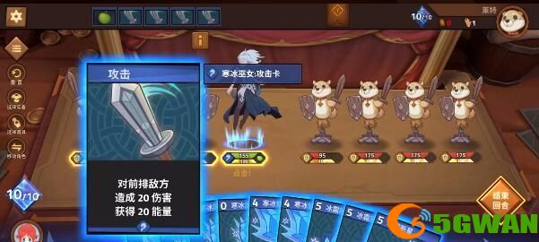 逆转回合礼包码汇总 2021最新礼包兑换码cdkey大全图片2