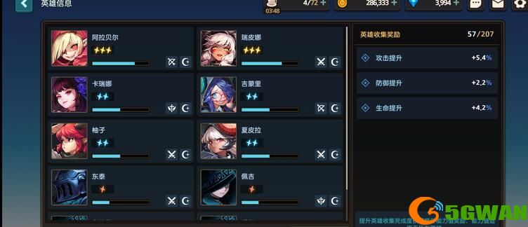 坎公骑冠剑法老墓穴怎么过？法老墓穴通关攻略大全图片2