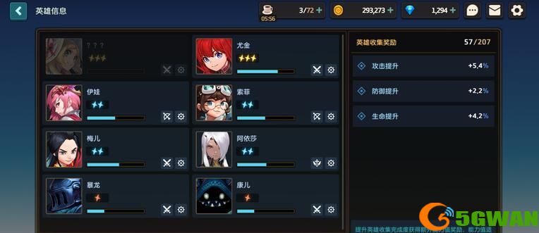 坎公骑冠剑法老墓穴怎么过？法老墓穴通关攻略大全图片3