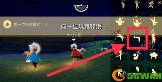 光遇5.8任务攻略大全 5.8大蜡烛季节蜡烛位置一览图片2