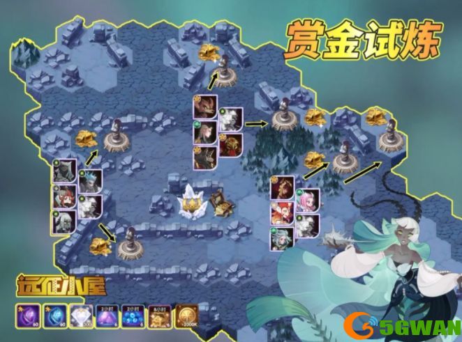 剑与远征狄塞拉试炼之地路线图大全 狄塞拉试炼之地通关路线攻略图片2
