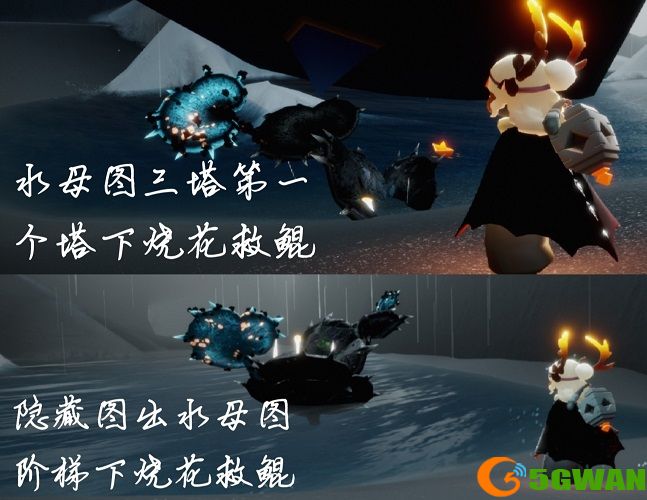 光遇5.12任务攻略大全 5.12季节蜡烛大蜡烛位置一览图片4