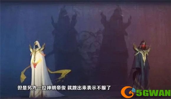 王者荣耀帝俊什么时候上线？帝俊技能强度介绍图片2
