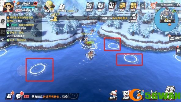 航海王热血航线黄金匕首怎么得？黄金匕首有什么用图片2