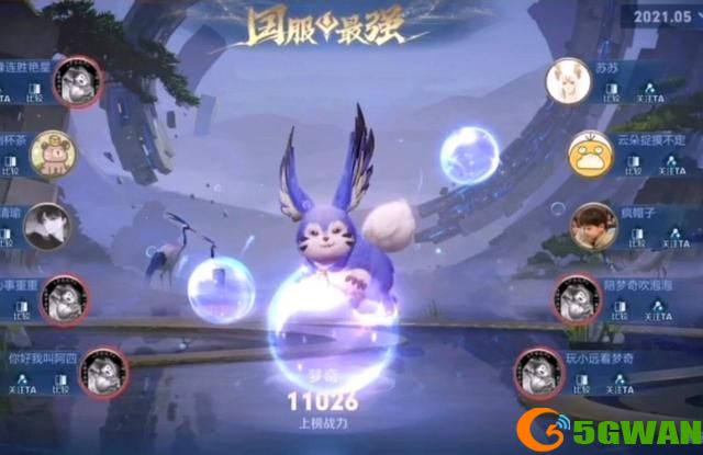 王者荣耀梦奇重塑出装<a href=http://www.5gwan.net/gonglue/ target=_blank class=infotextkey>攻略</a> 新梦奇最强出装铭文思路推荐图片1