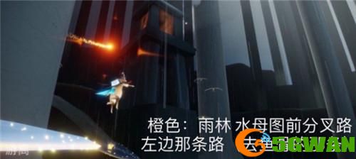光遇5.12任务攻略大全 5.12季节蜡烛大蜡烛位置一览图片3