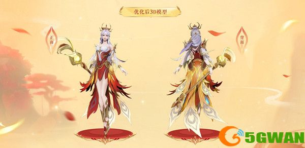 王者荣耀红宝石抽奖多少钱一次 红宝石抽奖保底规则概率技巧图片2