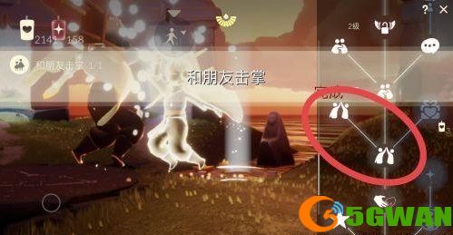 光遇5.12任务攻略大全 5.12季节蜡烛大蜡烛位置一览图片2