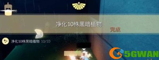 光遇5.13任务攻略大全 5.13大蜡烛季节蜡烛位置一览图片4