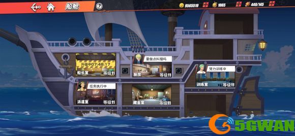 航海王热血航线海岛低战怎么打？海岛平民打法攻略图片1