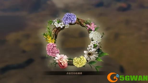 明日之后风信子花环任务怎么做？风信子花环任务流程攻略图片3