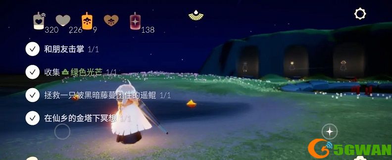 光遇仙乡金塔在哪？仙乡的金塔下冥想任务<a href=http://www.5gwan.net/gonglue/ target=_blank class=infotextkey>攻略</a>图片1