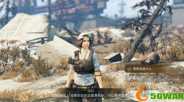 明日之后风信子花环任务怎么做？风信子花环任务流程攻略图片1