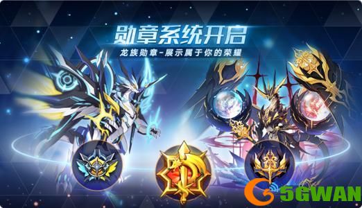 奥拉星手游梅卡超进化通关攻略大全 梅卡超进化全关卡通关图文一览图片3