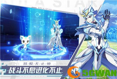 奥拉星手游梅卡超进化通关攻略大全 梅卡超进化全关卡通关图文一览图片4