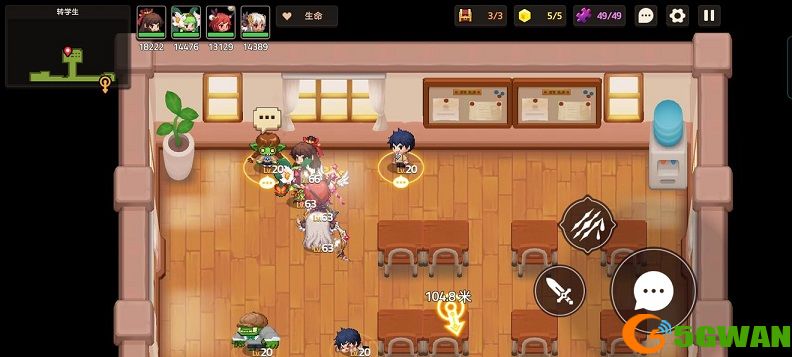 坎公骑冠剑诚实曲奇任务三星通关攻略 诚实曲奇任务全收集通关流程图片2